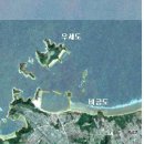 남원읍 위미1리 어촌계 북쪽 | 한국의 섬들 (무인도)