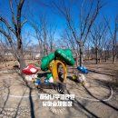 대야동 시민자전거 대여소 | 하남 나무고아원 가볼 만한 곳 방문 후기: 힐링 산책로 주차 및 유아숲 체험장 시설 총정리