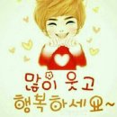 나은안전컨설팅