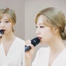 스윗;우주