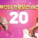 메가PC게임 이미지