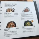 교촌치킨삼성1호 이미지