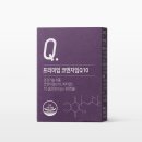 부부 활력 세포 보호 항산화 관리를 위한 뉴트리모어 프리미엄 코엔자임큐텐 후기