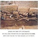 동이족 홍산문화