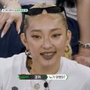 성현목장 | 럭키한 회피충