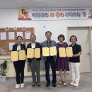 하동군 치매요양원 이미지