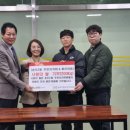 송도2동행정복지센터 이미지