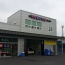 덕명셀프타운 이미지