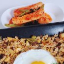 대성유통 | 대성유통 총각김치로 차돌박이 소고기 김치 볶음밥 레시피 차돌깍두기 볶음밥