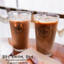 파리크라상 예술의전당점