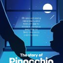 가족뮤지컬 피노키오 이미지