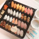 광어구천구백 이미지