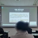 처갓집양념치킨산호점 - 창원시 마산합포구 산호남로 6 | 처갓집양념치킨산호점