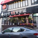 아라동 공영주차장 이미지