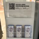 지고트다산스페이스원