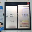 인동16길-5 이미지