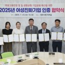 삼미음향 이미지