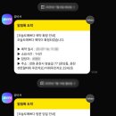 오늘도예쁘다 이미지