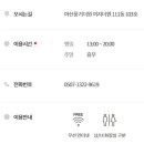 아트리미술창작소학원