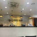 로얄종합동물병원 이미지