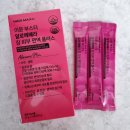 메디맥스 이미지