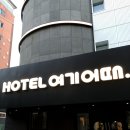 호텔여기어때 정관점 이미지