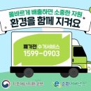 동네실 - 거제시 장승로 68-2 | 동네실