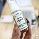 파크한방과건강