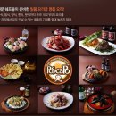 쏘맥퓨전호프