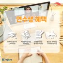 기초베트남어 배우기 과정 이미지