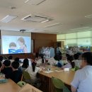 지구 환경 지킴이 북아트 이미지