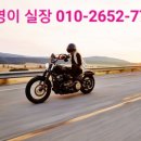 GWELL CITY MALL 앞 이미지