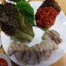 청기와보쌈 - 예천군 군청길 44 | 청기와보쌈