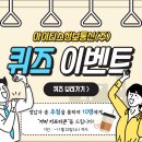 (주)아이티스 이미지