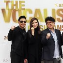 더보컬리스트 콘서트 이미지