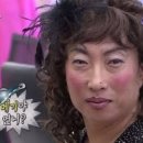 현대컨설팅 | 대구 더현대 나스 메이크업 컨설팅(아이 메이크업) 예약 및 후기