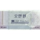 SK문화가스충전소 이미지