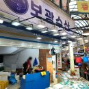 삼덕공원약국 이미지