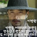 하여가 네이버블로그