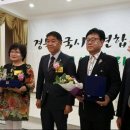 경북연합의원 이미지