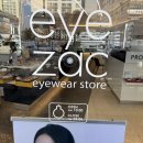 아이작안경원 이미지