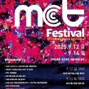 원아이원(주) 이미지