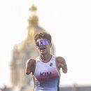 감전 태권도 이미지