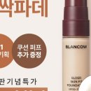 주식회사 닥터핏 이미지