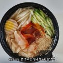 감성키친 원곡점 | 원곡동 냉면 맛집 감성키친 원곡점&하늘냉면 점심