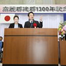 고마축사 이미지