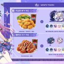 초콜릿PC ZONE 이미지