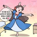 빔빔 이미지