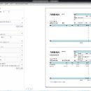 모든인쇄
