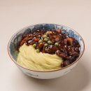 중화가정 조선대학교점 이미지